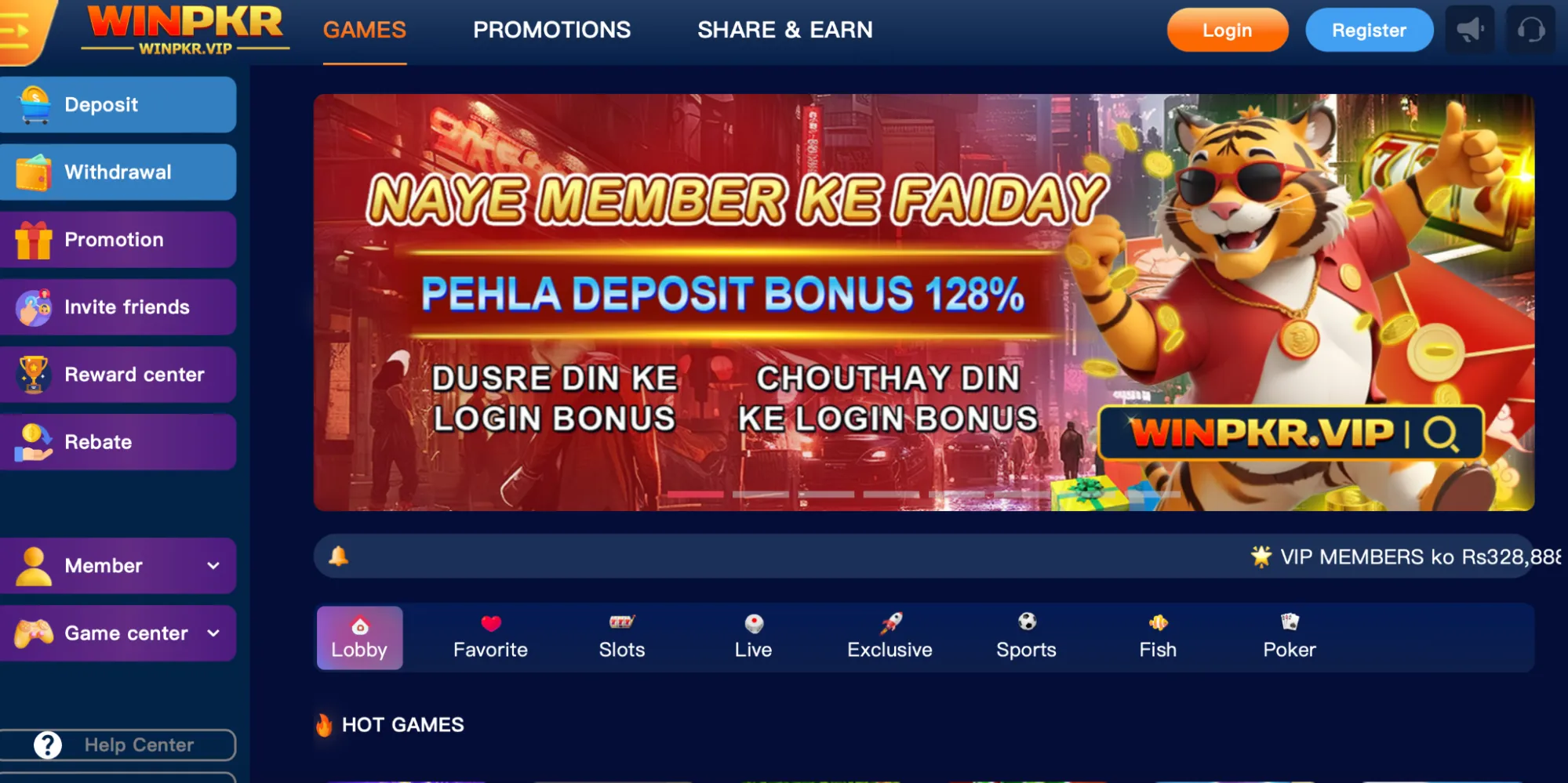 WinPKR casino Pakistan WinPKR casino Pakistan