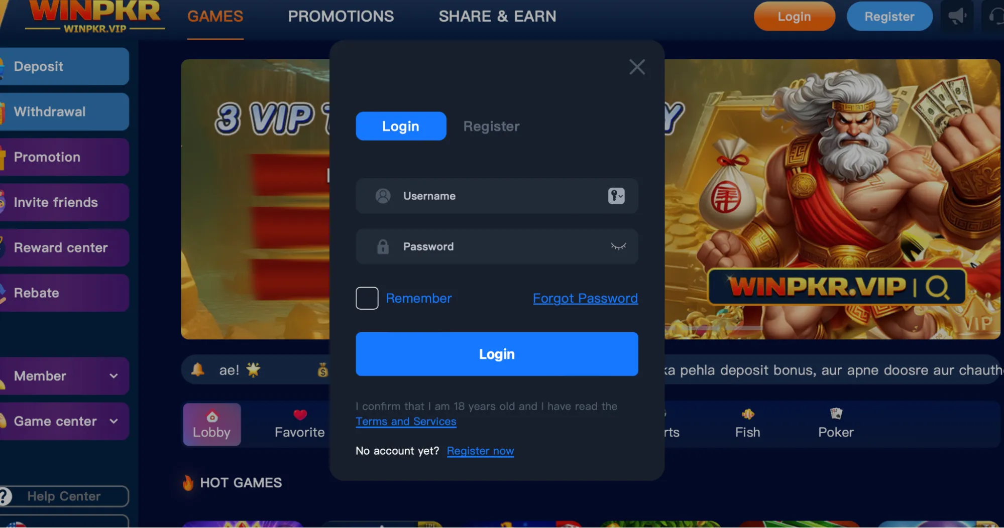 WinPKR login process